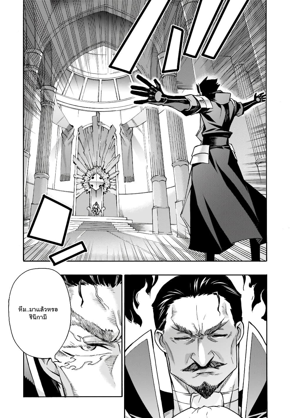 Manga-lc-com อ่านมังงะ อ่านการ์ตูน ออนไลน์ ฟรี Kuro no Shoukanshi ตอนที่ 1 2 3 4 5 6 7 8 9 10 11 12 13 14 ฟรี ไม่มีโฆษณา Manga-lc - อ่าน มังงะ อ่าน การ์ตูน ออนไลน์ อ่านมังงะ ฟรี