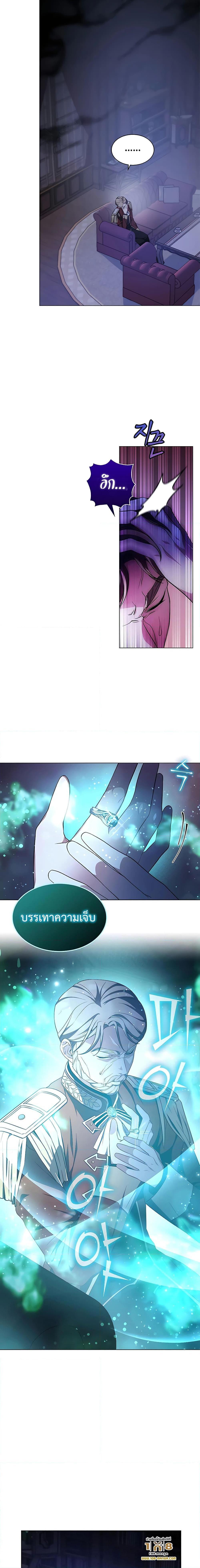 Manga-lc-com อ่านมังงะ อ่านการ์ตูน ออนไลน์ ฟรี My Lucky Encounter From The Game Turned Into Reality ตอนที่ 1 2 3 4 5 6 7 8 9 10 11 12 13 14 ฟรี ไม่มีโฆษณา Manga-lc - อ่าน มังงะ อ่าน การ์ตูน ออนไลน์ อ่านมังงะ ฟรี