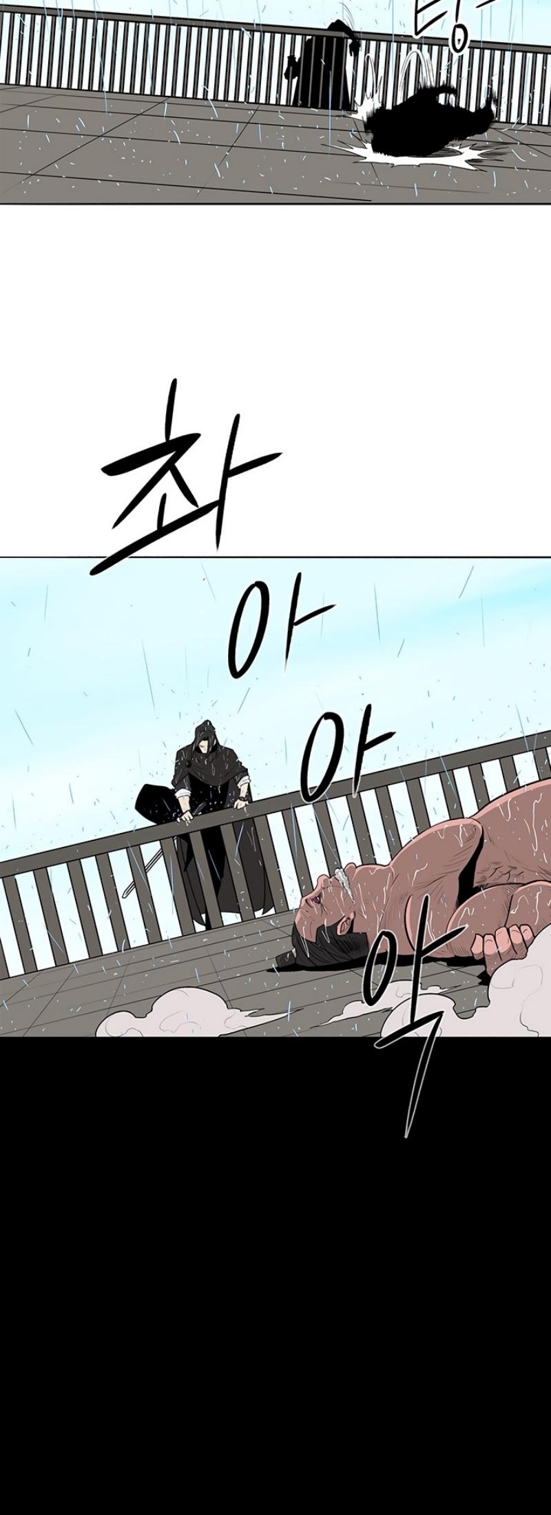 Manga-lc-com อ่านมังงะ อ่านการ์ตูน ออนไลน์ ฟรี Legend of the Northern Blade ตอนที่ 1 2 3 4 5 6 7 8 9 10 11 12 13 14 ฟรี ไม่มีโฆษณา Manga-lc - อ่าน มังงะ อ่าน การ์ตูน ออนไลน์ อ่านมังงะ ฟรี