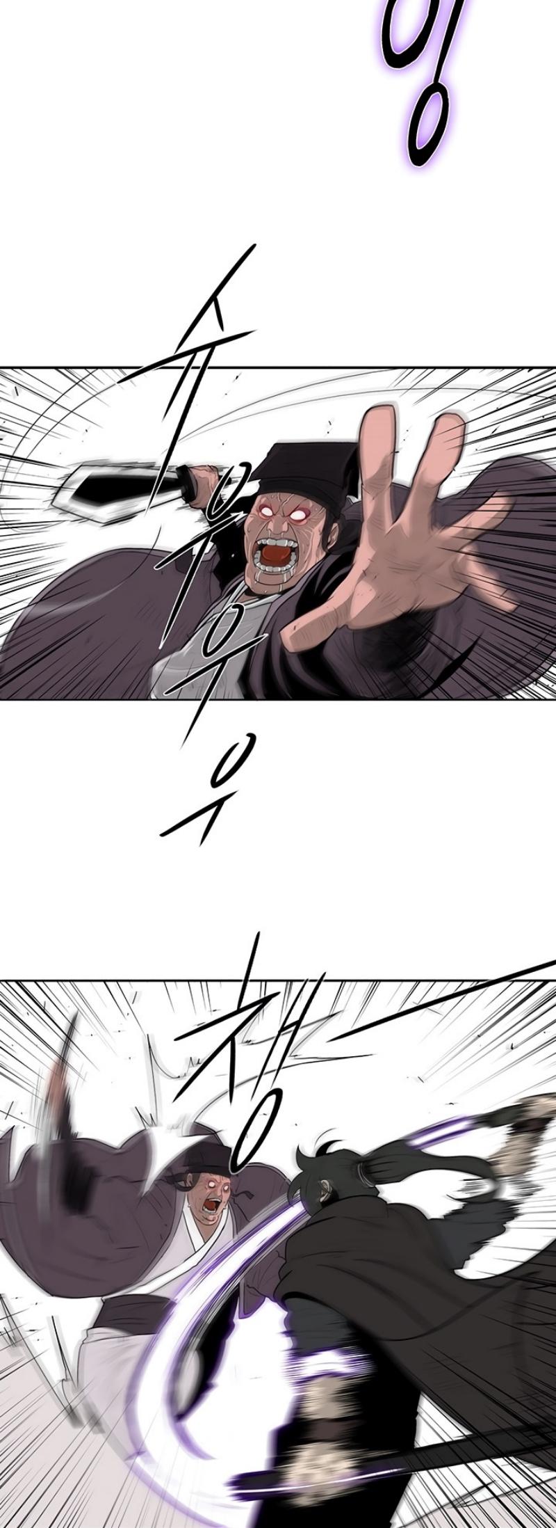 Manga-lc-com อ่านมังงะ อ่านการ์ตูน ออนไลน์ ฟรี Legend of the Northern Blade ตอนที่ 1 2 3 4 5 6 7 8 9 10 11 12 13 14 ฟรี ไม่มีโฆษณา Manga-lc - อ่าน มังงะ อ่าน การ์ตูน ออนไลน์ อ่านมังงะ ฟรี