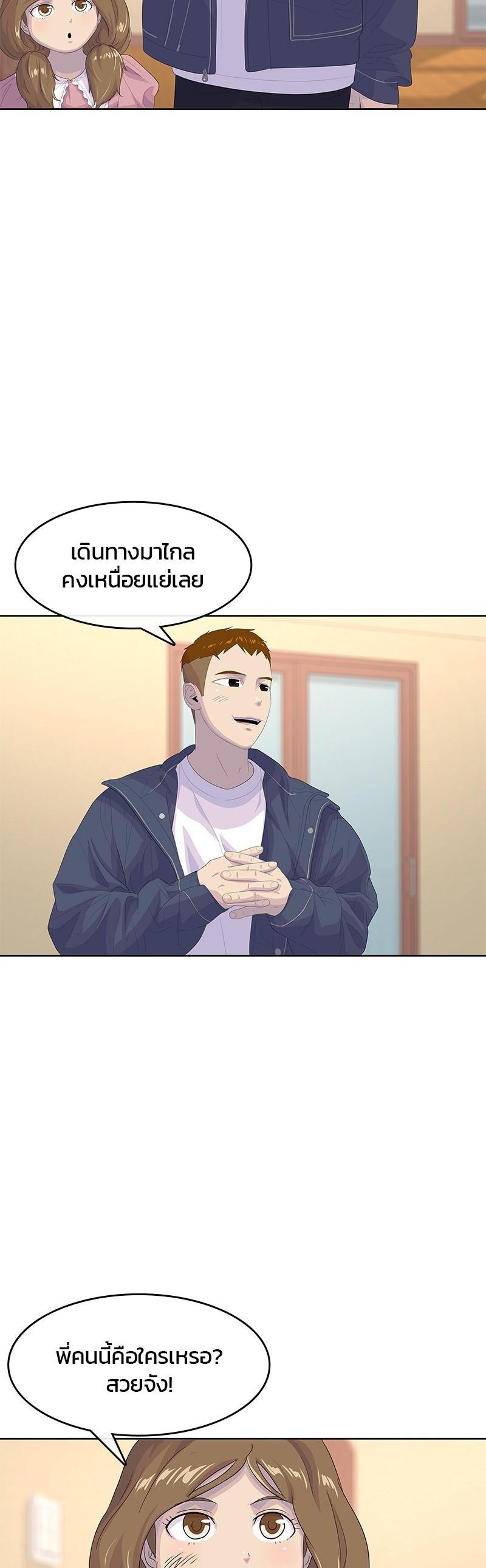 Manga-lc-com อ่านมังงะ อ่านการ์ตูน ออนไลน์ ฟรี Kitchen Soldier บันทึกครัวค่ายทหาร ตอนที่ 1 2 3 4 5 6 7 8 9 10 11 12 13 14 ฟรี ไม่มีโฆษณา Manga-lc - อ่าน มังงะ อ่าน การ์ตูน ออนไลน์ อ่านมังงะ ฟรี