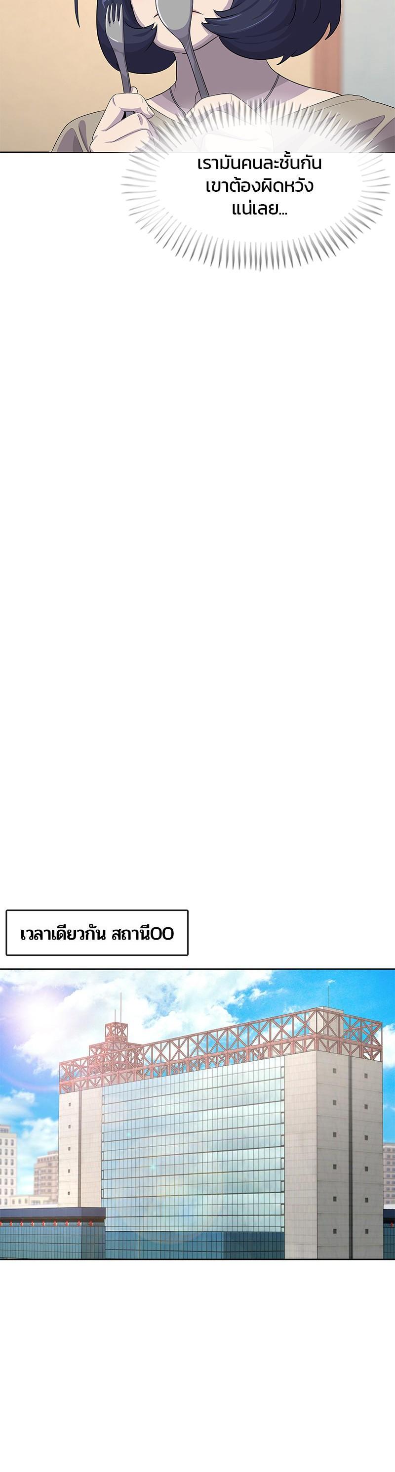 Manga-lc-com อ่านมังงะ อ่านการ์ตูน ออนไลน์ ฟรี Kitchen Soldier บันทึกครัวค่ายทหาร ตอนที่ 1 2 3 4 5 6 7 8 9 10 11 12 13 14 ฟรี ไม่มีโฆษณา Manga-lc - อ่าน มังงะ อ่าน การ์ตูน ออนไลน์ อ่านมังงะ ฟรี