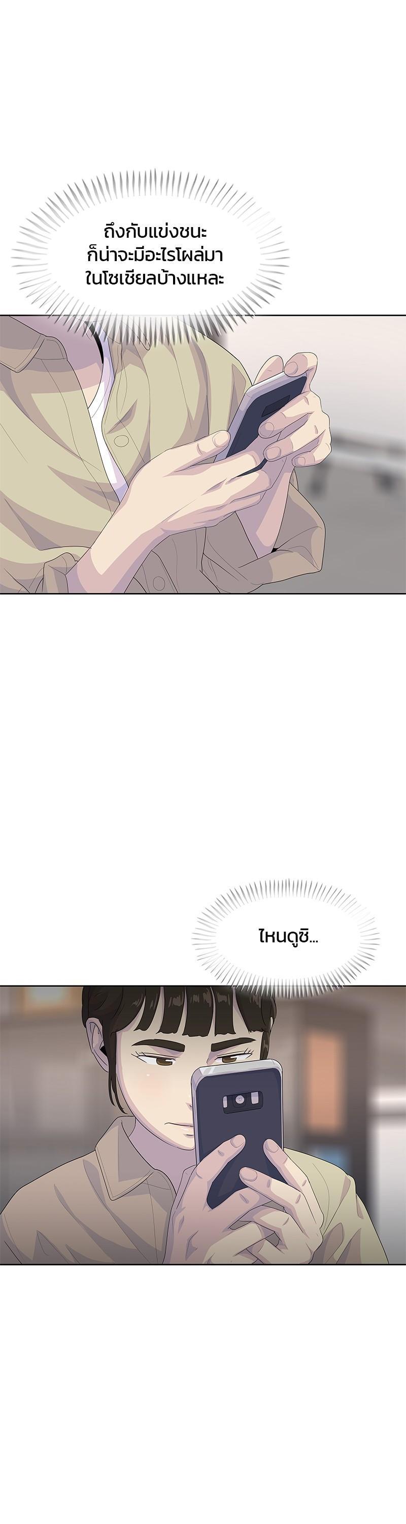 Manga-lc-com อ่านมังงะ อ่านการ์ตูน ออนไลน์ ฟรี Kitchen Soldier บันทึกครัวค่ายทหาร ตอนที่ 1 2 3 4 5 6 7 8 9 10 11 12 13 14 ฟรี ไม่มีโฆษณา Manga-lc - อ่าน มังงะ อ่าน การ์ตูน ออนไลน์ อ่านมังงะ ฟรี