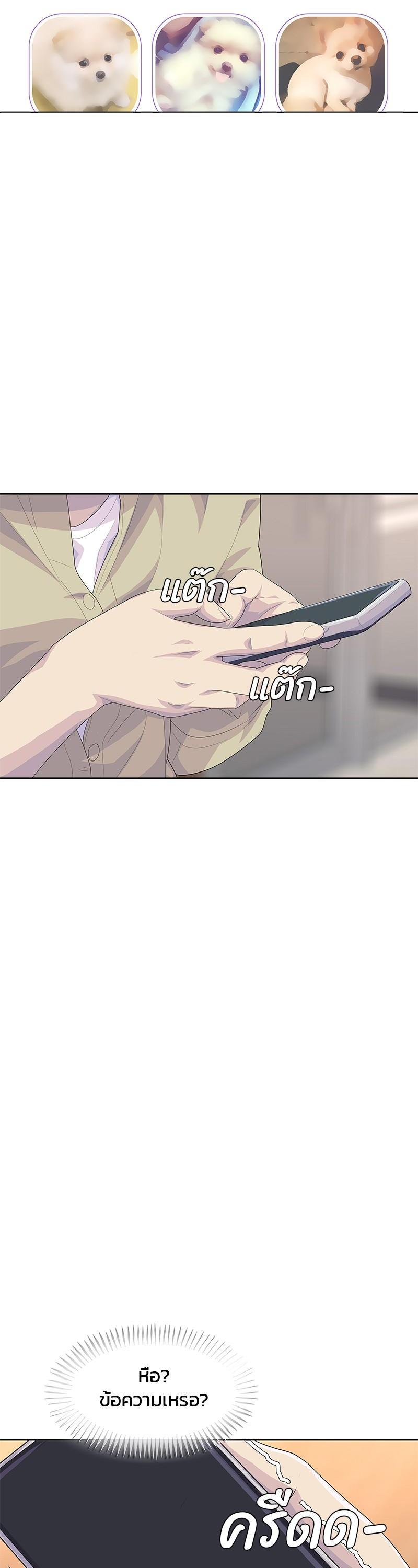 Manga-lc-com อ่านมังงะ อ่านการ์ตูน ออนไลน์ ฟรี Kitchen Soldier บันทึกครัวค่ายทหาร ตอนที่ 1 2 3 4 5 6 7 8 9 10 11 12 13 14 ฟรี ไม่มีโฆษณา Manga-lc - อ่าน มังงะ อ่าน การ์ตูน ออนไลน์ อ่านมังงะ ฟรี