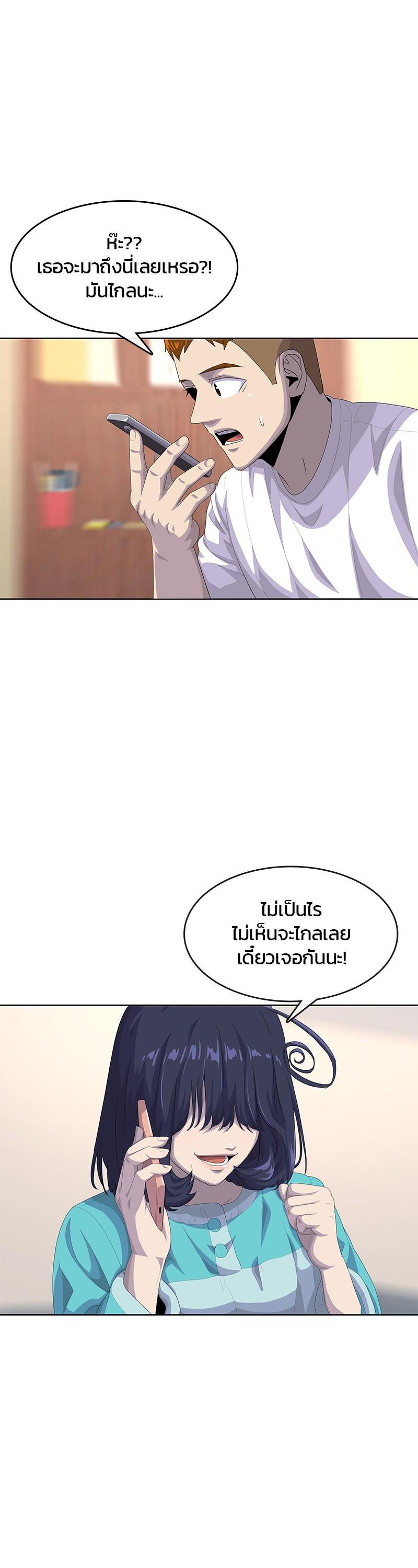 Manga-lc-com อ่านมังงะ อ่านการ์ตูน ออนไลน์ ฟรี Kitchen Soldier บันทึกครัวค่ายทหาร ตอนที่ 1 2 3 4 5 6 7 8 9 10 11 12 13 14 ฟรี ไม่มีโฆษณา Manga-lc - อ่าน มังงะ อ่าน การ์ตูน ออนไลน์ อ่านมังงะ ฟรี