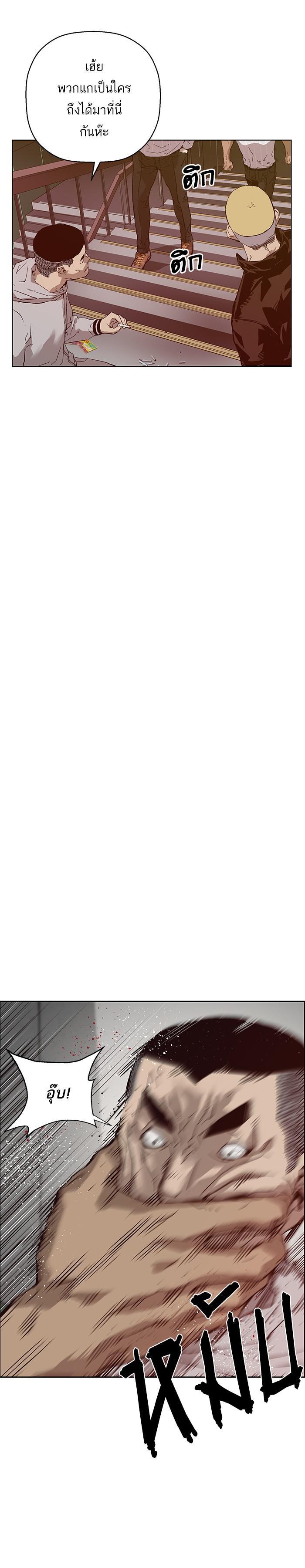 Manga-lc-com อ่านมังงะ อ่านการ์ตูน ออนไลน์ ฟรี Weak Hero ตอนที่ 1 2 3 4 5 6 7 8 9 10 11 12 13 14 ฟรี ไม่มีโฆษณา Manga-lc - อ่าน มังงะ อ่าน การ์ตูน ออนไลน์ อ่านมังงะ ฟรี