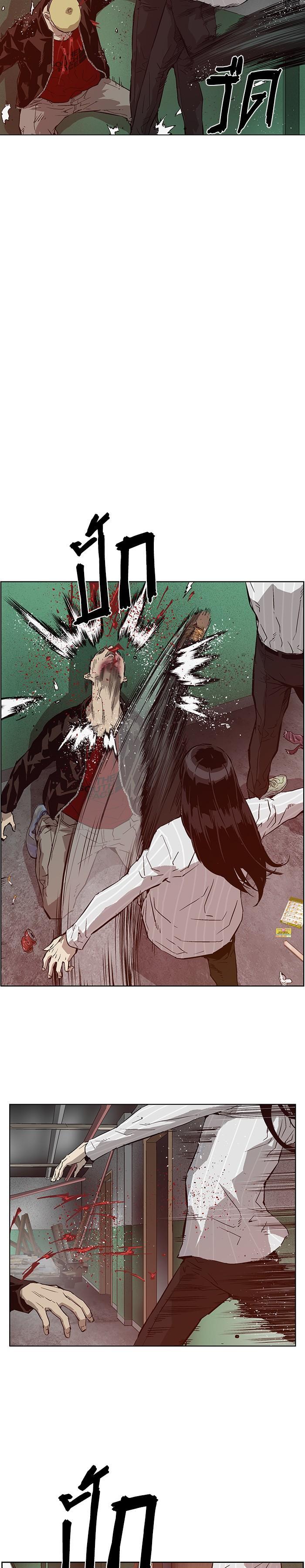 Manga-lc-com อ่านมังงะ อ่านการ์ตูน ออนไลน์ ฟรี Weak Hero ตอนที่ 1 2 3 4 5 6 7 8 9 10 11 12 13 14 ฟรี ไม่มีโฆษณา Manga-lc - อ่าน มังงะ อ่าน การ์ตูน ออนไลน์ อ่านมังงะ ฟรี