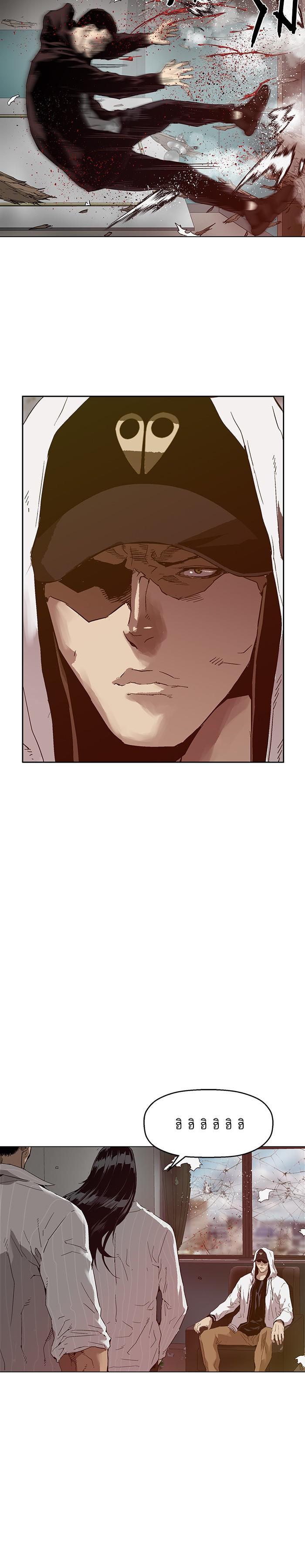 Manga-lc-com อ่านมังงะ อ่านการ์ตูน ออนไลน์ ฟรี Weak Hero ตอนที่ 1 2 3 4 5 6 7 8 9 10 11 12 13 14 ฟรี ไม่มีโฆษณา Manga-lc - อ่าน มังงะ อ่าน การ์ตูน ออนไลน์ อ่านมังงะ ฟรี