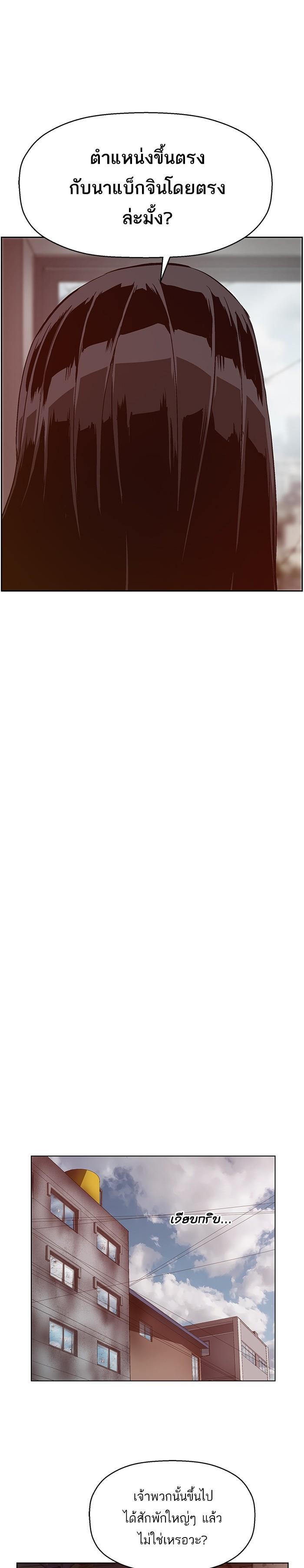 Manga-lc-com อ่านมังงะ อ่านการ์ตูน ออนไลน์ ฟรี Weak Hero ตอนที่ 1 2 3 4 5 6 7 8 9 10 11 12 13 14 ฟรี ไม่มีโฆษณา Manga-lc - อ่าน มังงะ อ่าน การ์ตูน ออนไลน์ อ่านมังงะ ฟรี