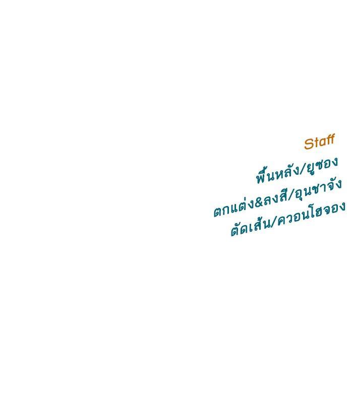 Manga-lc-com อ่านมังงะ อ่านการ์ตูน ออนไลน์ ฟรี Weak Hero ตอนที่ 1 2 3 4 5 6 7 8 9 10 11 12 13 14 ฟรี ไม่มีโฆษณา Manga-lc - อ่าน มังงะ อ่าน การ์ตูน ออนไลน์ อ่านมังงะ ฟรี