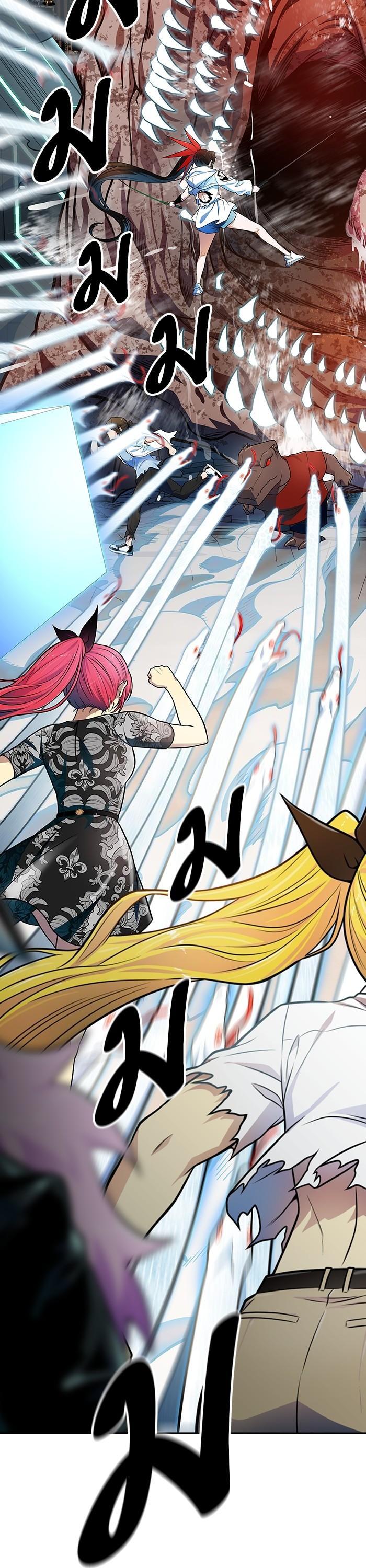 Manga-lc-com อ่านมังงะ อ่านการ์ตูน ออนไลน์ ฟรี Tower of God ทาวเวอร์ออฟก๊อด หอคอยเทพเจ้า ตอนที่ 1 2 3 4 5 6 7 8 9 10 11 12 13 14 ฟรี ไม่มีโฆษณา Manga-lc - อ่าน มังงะ อ่าน การ์ตูน ออนไลน์ อ่านมังงะ ฟรี