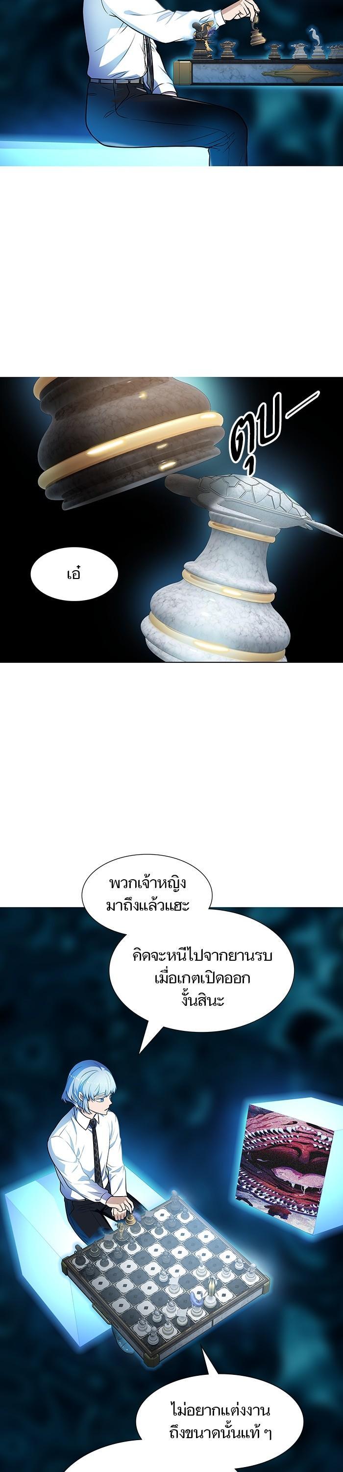 Manga-lc-com อ่านมังงะ อ่านการ์ตูน ออนไลน์ ฟรี Tower of God ทาวเวอร์ออฟก๊อด หอคอยเทพเจ้า ตอนที่ 1 2 3 4 5 6 7 8 9 10 11 12 13 14 ฟรี ไม่มีโฆษณา Manga-lc - อ่าน มังงะ อ่าน การ์ตูน ออนไลน์ อ่านมังงะ ฟรี