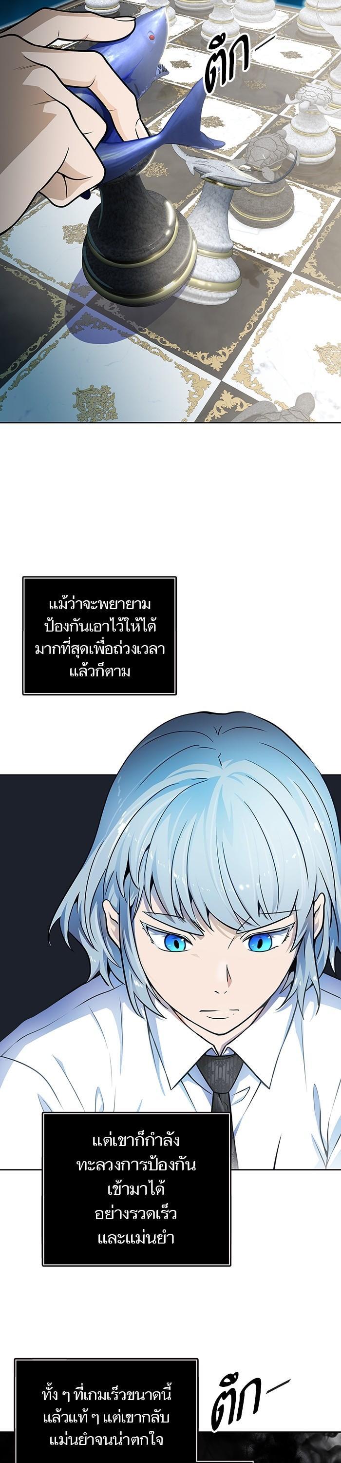 Manga-lc-com อ่านมังงะ อ่านการ์ตูน ออนไลน์ ฟรี Tower of God ทาวเวอร์ออฟก๊อด หอคอยเทพเจ้า ตอนที่ 1 2 3 4 5 6 7 8 9 10 11 12 13 14 ฟรี ไม่มีโฆษณา Manga-lc - อ่าน มังงะ อ่าน การ์ตูน ออนไลน์ อ่านมังงะ ฟรี
