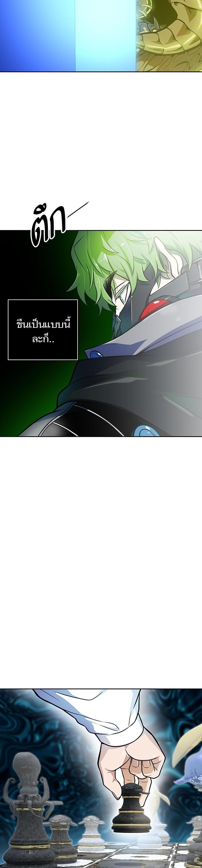 Manga-lc-com อ่านมังงะ อ่านการ์ตูน ออนไลน์ ฟรี Tower of God ทาวเวอร์ออฟก๊อด หอคอยเทพเจ้า ตอนที่ 1 2 3 4 5 6 7 8 9 10 11 12 13 14 ฟรี ไม่มีโฆษณา Manga-lc - อ่าน มังงะ อ่าน การ์ตูน ออนไลน์ อ่านมังงะ ฟรี