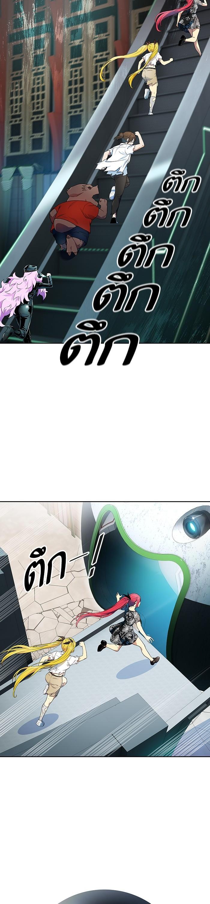 Manga-lc-com อ่านมังงะ อ่านการ์ตูน ออนไลน์ ฟรี Tower of God ทาวเวอร์ออฟก๊อด หอคอยเทพเจ้า ตอนที่ 1 2 3 4 5 6 7 8 9 10 11 12 13 14 ฟรี ไม่มีโฆษณา Manga-lc - อ่าน มังงะ อ่าน การ์ตูน ออนไลน์ อ่านมังงะ ฟรี