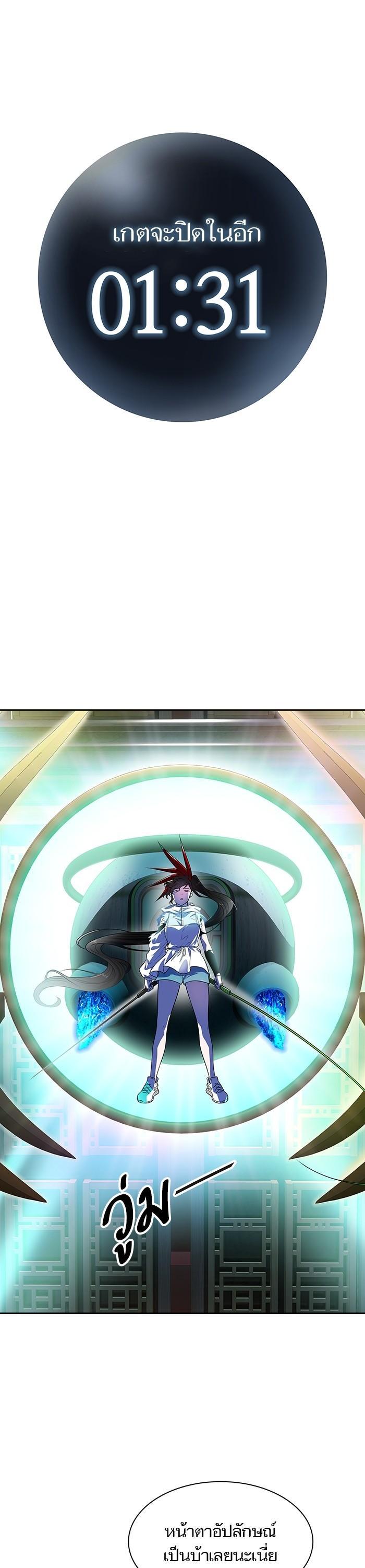 Manga-lc-com อ่านมังงะ อ่านการ์ตูน ออนไลน์ ฟรี Tower of God ทาวเวอร์ออฟก๊อด หอคอยเทพเจ้า ตอนที่ 1 2 3 4 5 6 7 8 9 10 11 12 13 14 ฟรี ไม่มีโฆษณา Manga-lc - อ่าน มังงะ อ่าน การ์ตูน ออนไลน์ อ่านมังงะ ฟรี