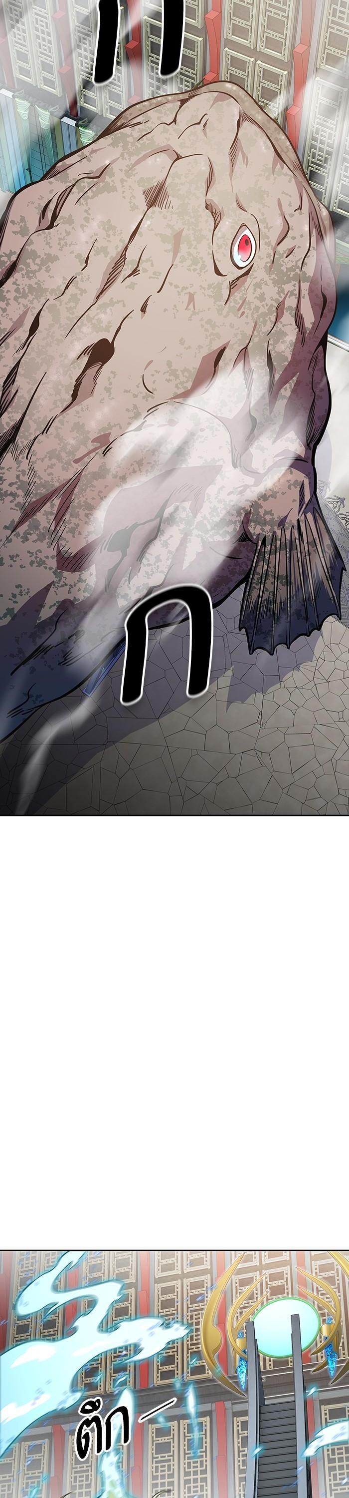 Manga-lc-com อ่านมังงะ อ่านการ์ตูน ออนไลน์ ฟรี Tower of God ทาวเวอร์ออฟก๊อด หอคอยเทพเจ้า ตอนที่ 1 2 3 4 5 6 7 8 9 10 11 12 13 14 ฟรี ไม่มีโฆษณา Manga-lc - อ่าน มังงะ อ่าน การ์ตูน ออนไลน์ อ่านมังงะ ฟรี