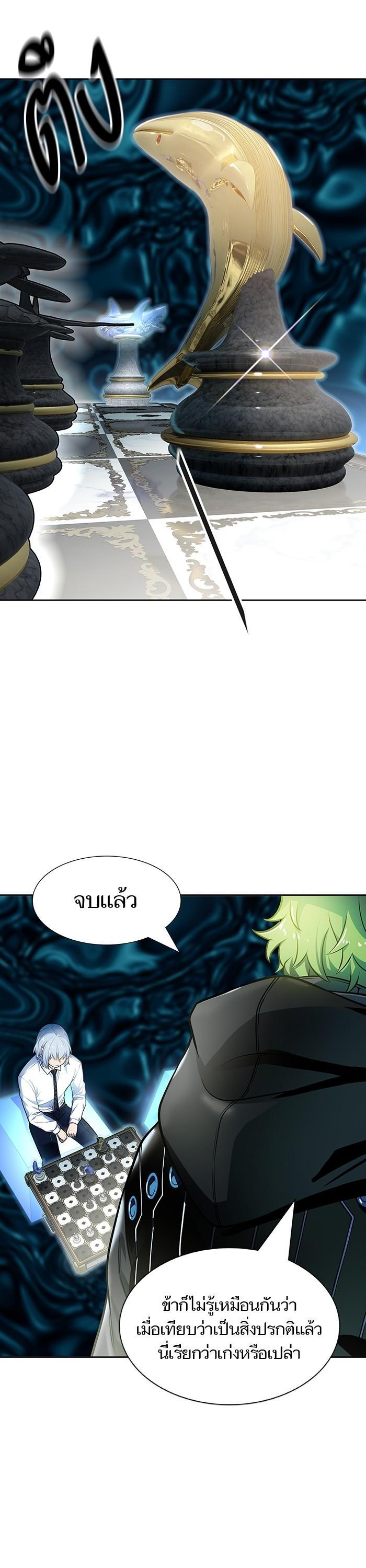Manga-lc-com อ่านมังงะ อ่านการ์ตูน ออนไลน์ ฟรี Tower of God ทาวเวอร์ออฟก๊อด หอคอยเทพเจ้า ตอนที่ 1 2 3 4 5 6 7 8 9 10 11 12 13 14 ฟรี ไม่มีโฆษณา Manga-lc - อ่าน มังงะ อ่าน การ์ตูน ออนไลน์ อ่านมังงะ ฟรี