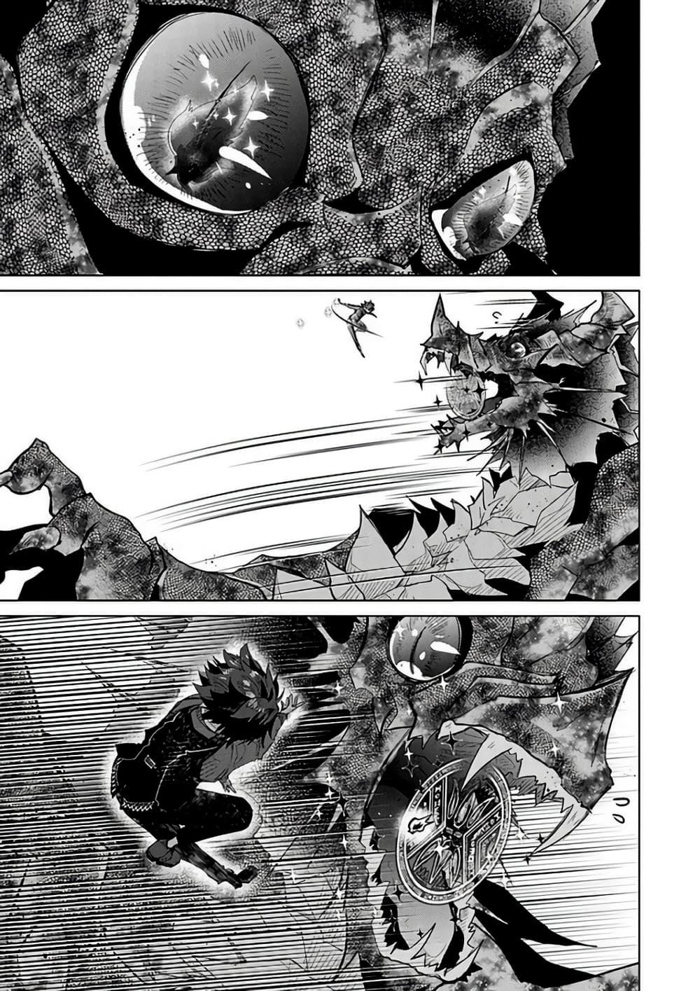 Manga-lc-com อ่านมังงะ อ่านการ์ตูน ออนไลน์ ฟรี Hazure Skill “Kage ga Usui” o Motsu Guild Shokuin ga, Jitsuha Densetsu no Ansatsusha ตอนที่ 1 2 3 4 5 6 7 8 9 10 11 12 13 14 ฟรี ไม่มีโฆษณา Manga-lc - อ่าน มังงะ อ่าน การ์ตูน ออนไลน์ อ่านมังงะ ฟรี