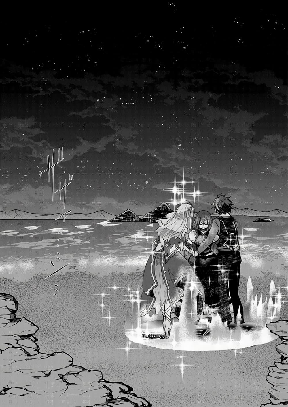 Manga-lc-com อ่านมังงะ อ่านการ์ตูน ออนไลน์ ฟรี Hazure Skill “Kage ga Usui” o Motsu Guild Shokuin ga, Jitsuha Densetsu no Ansatsusha ตอนที่ 1 2 3 4 5 6 7 8 9 10 11 12 13 14 ฟรี ไม่มีโฆษณา Manga-lc - อ่าน มังงะ อ่าน การ์ตูน ออนไลน์ อ่านมังงะ ฟรี