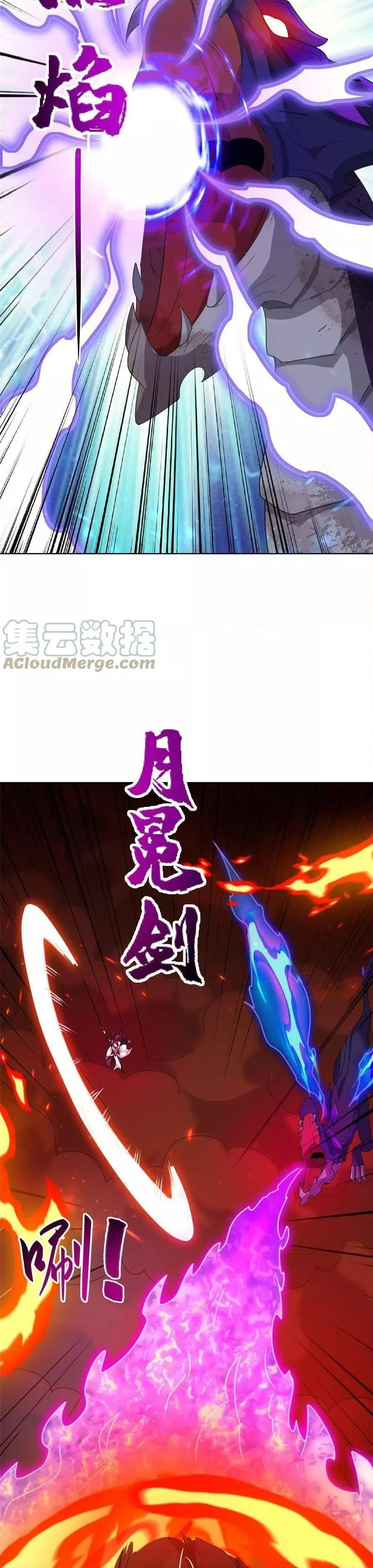Manga-lc-com อ่านมังงะ อ่านการ์ตูน ออนไลน์ ฟรี DragonShepherd ตอนที่ 1 2 3 4 5 6 7 8 9 10 11 12 13 14 ฟรี ไม่มีโฆษณา Manga-lc - อ่าน มังงะ อ่าน การ์ตูน ออนไลน์ อ่านมังงะ ฟรี