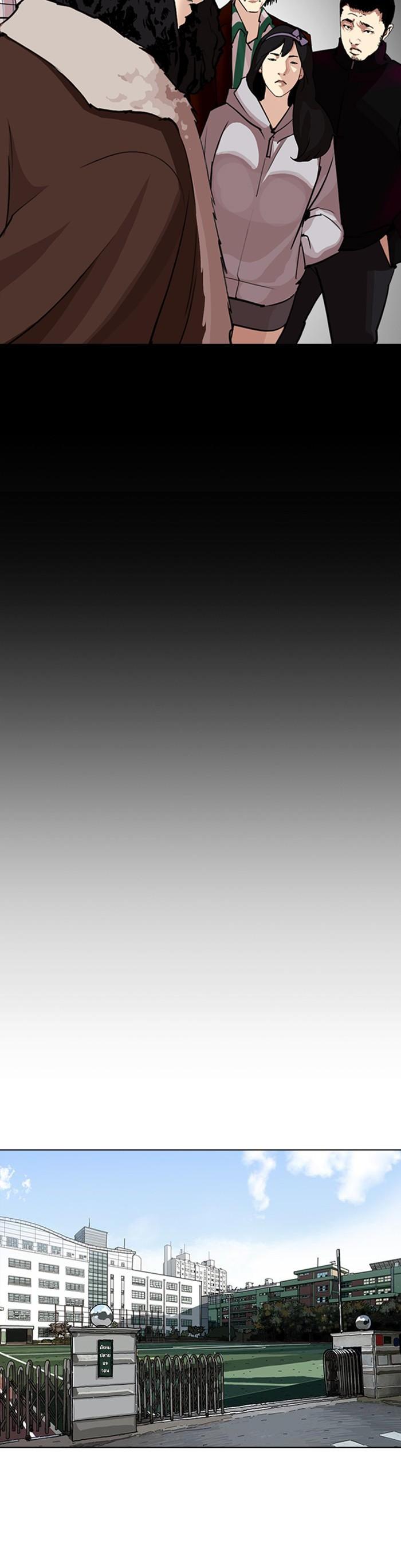 Manga-lc-com อ่านมังงะ อ่านการ์ตูน ออนไลน์ ฟรี Lookism ตอนที่ 1 2 3 4 5 6 7 8 9 10 11 12 13 14 ฟรี ไม่มีโฆษณา Manga-lc - อ่าน มังงะ อ่าน การ์ตูน ออนไลน์ อ่านมังงะ ฟรี