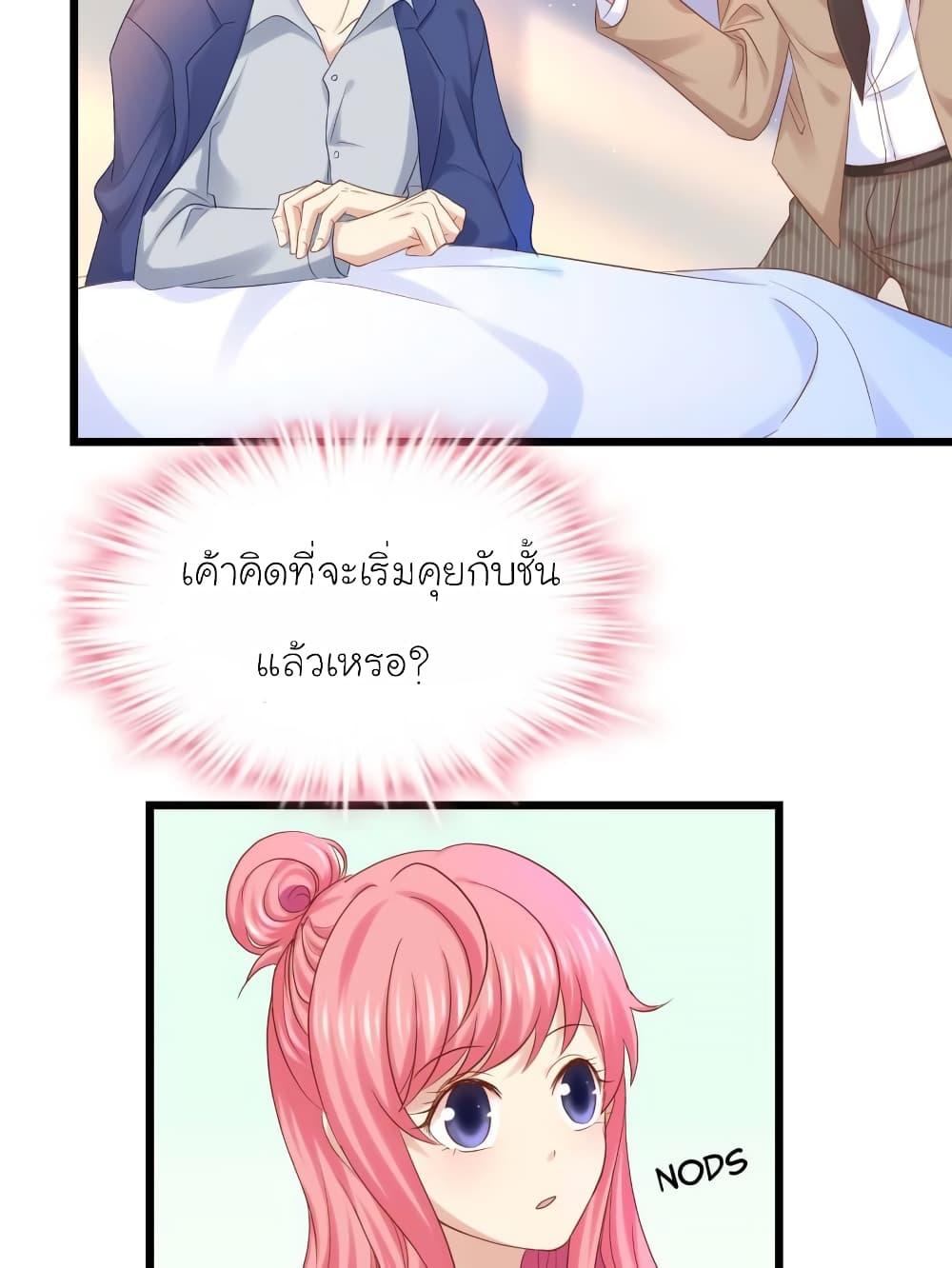 Manga-lc-com อ่านมังงะ อ่านการ์ตูน ออนไลน์ ฟรี My Beautiful Time With You ตอนที่ 1 2 3 4 5 6 7 8 9 10 11 12 13 14 ฟรี ไม่มีโฆษณา Manga-lc - อ่าน มังงะ อ่าน การ์ตูน ออนไลน์ อ่านมังงะ ฟรี