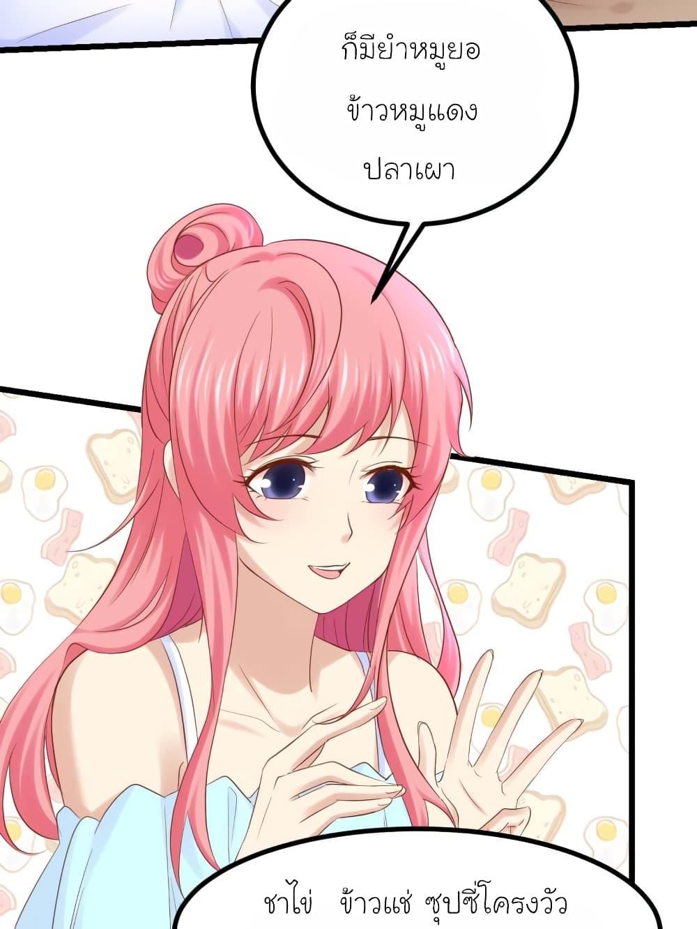 Manga-lc-com อ่านมังงะ อ่านการ์ตูน ออนไลน์ ฟรี My Beautiful Time With You ตอนที่ 1 2 3 4 5 6 7 8 9 10 11 12 13 14 ฟรี ไม่มีโฆษณา Manga-lc - อ่าน มังงะ อ่าน การ์ตูน ออนไลน์ อ่านมังงะ ฟรี