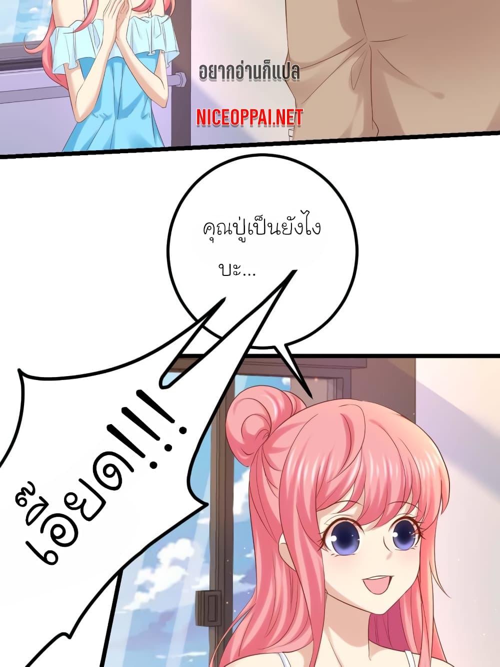 Manga-lc-com อ่านมังงะ อ่านการ์ตูน ออนไลน์ ฟรี My Beautiful Time With You ตอนที่ 1 2 3 4 5 6 7 8 9 10 11 12 13 14 ฟรี ไม่มีโฆษณา Manga-lc - อ่าน มังงะ อ่าน การ์ตูน ออนไลน์ อ่านมังงะ ฟรี