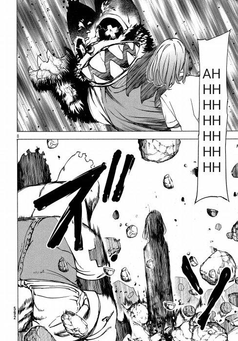 Manga-lc-com อ่านมังงะ อ่านการ์ตูน ออนไลน์ ฟรี Gleipnir ตอนที่ 1 2 3 4 5 6 7 8 9 10 11 12 13 14 ฟรี ไม่มีโฆษณา Manga-lc - อ่าน มังงะ อ่าน การ์ตูน ออนไลน์ อ่านมังงะ ฟรี