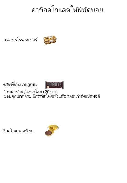 Manga-lc-com อ่านมังงะ อ่านการ์ตูน ออนไลน์ ฟรี Gleipnir ตอนที่ 1 2 3 4 5 6 7 8 9 10 11 12 13 14 ฟรี ไม่มีโฆษณา Manga-lc - อ่าน มังงะ อ่าน การ์ตูน ออนไลน์ อ่านมังงะ ฟรี