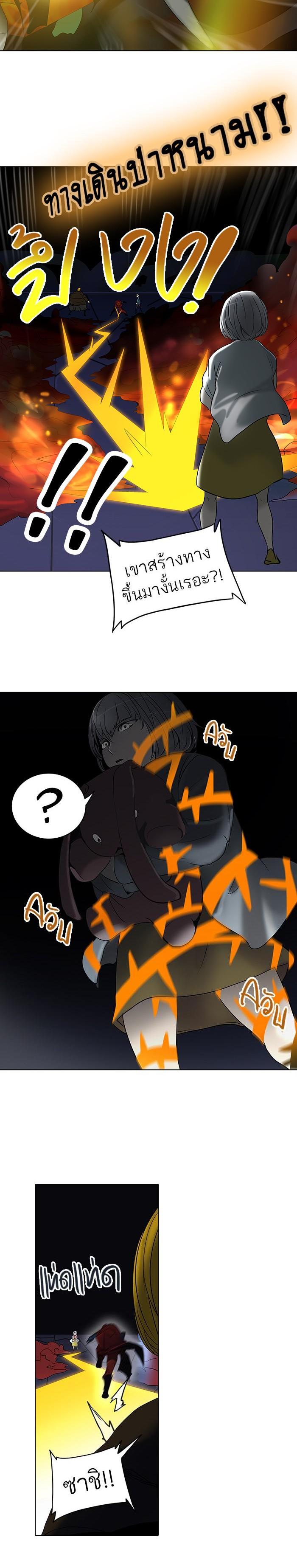 Manga-lc-com อ่านมังงะ อ่านการ์ตูน ออนไลน์ ฟรี Tower of God หอคอยเทพเจ้า ตอนที่ 1 2 3 4 5 6 7 8 9 10 11 12 13 14 ฟรี ไม่มีโฆษณา Manga-lc - อ่าน มังงะ อ่าน การ์ตูน ออนไลน์ อ่านมังงะ ฟรี