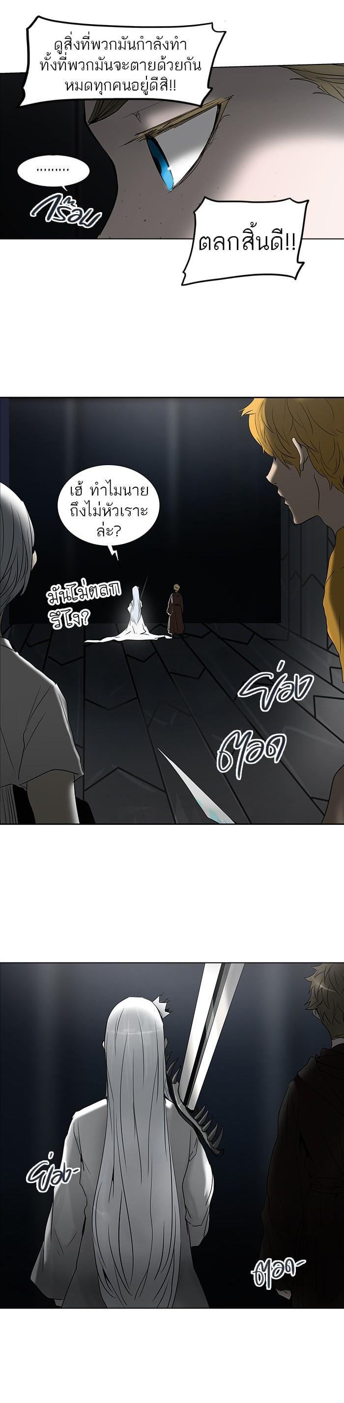 Manga-lc-com อ่านมังงะ อ่านการ์ตูน ออนไลน์ ฟรี Tower of God หอคอยเทพเจ้า ตอนที่ 1 2 3 4 5 6 7 8 9 10 11 12 13 14 ฟรี ไม่มีโฆษณา Manga-lc - อ่าน มังงะ อ่าน การ์ตูน ออนไลน์ อ่านมังงะ ฟรี