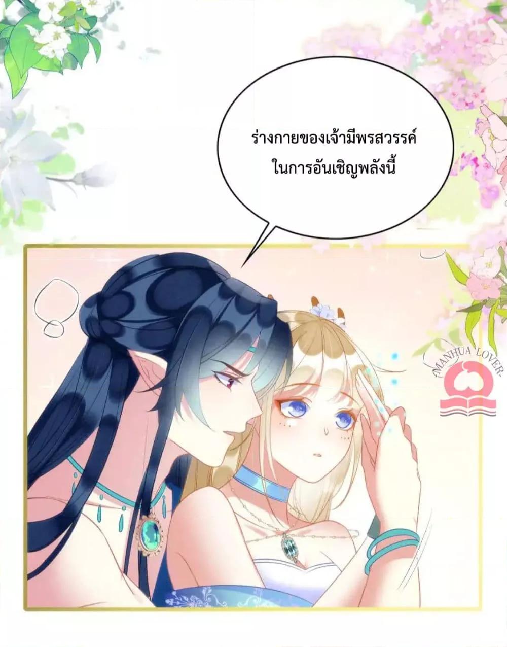 Manga-lc-com อ่านมังงะ อ่านการ์ตูน ออนไลน์ ฟรี Help!TheSnake ตอนที่ 1 2 3 4 5 6 7 8 9 10 11 12 13 14 ฟรี ไม่มีโฆษณา Manga-lc - อ่าน มังงะ อ่าน การ์ตูน ออนไลน์ อ่านมังงะ ฟรี