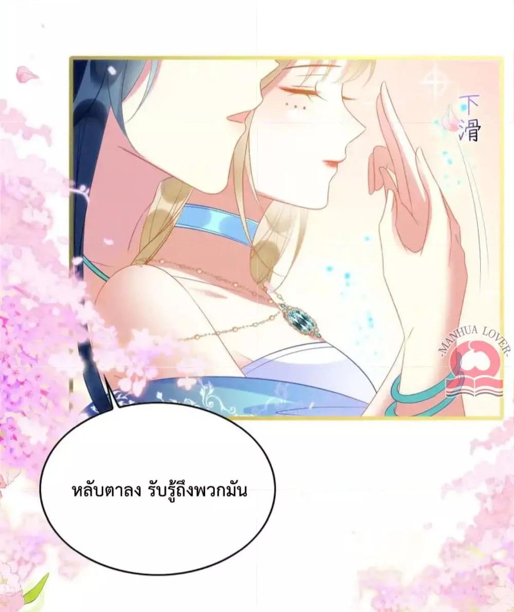 Manga-lc-com อ่านมังงะ อ่านการ์ตูน ออนไลน์ ฟรี Help!TheSnake ตอนที่ 1 2 3 4 5 6 7 8 9 10 11 12 13 14 ฟรี ไม่มีโฆษณา Manga-lc - อ่าน มังงะ อ่าน การ์ตูน ออนไลน์ อ่านมังงะ ฟรี