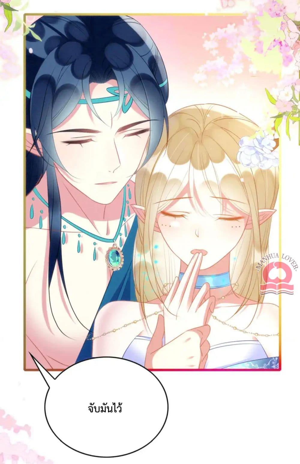 Manga-lc-com อ่านมังงะ อ่านการ์ตูน ออนไลน์ ฟรี Help!TheSnake ตอนที่ 1 2 3 4 5 6 7 8 9 10 11 12 13 14 ฟรี ไม่มีโฆษณา Manga-lc - อ่าน มังงะ อ่าน การ์ตูน ออนไลน์ อ่านมังงะ ฟรี