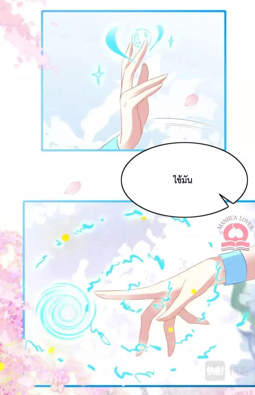 Manga-lc-com อ่านมังงะ อ่านการ์ตูน ออนไลน์ ฟรี Help!TheSnake ตอนที่ 1 2 3 4 5 6 7 8 9 10 11 12 13 14 ฟรี ไม่มีโฆษณา Manga-lc - อ่าน มังงะ อ่าน การ์ตูน ออนไลน์ อ่านมังงะ ฟรี