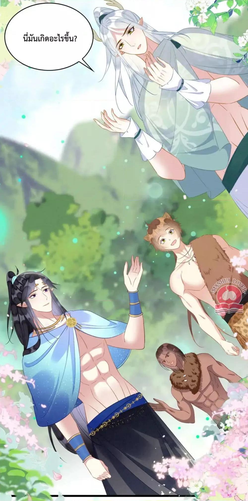 Manga-lc-com อ่านมังงะ อ่านการ์ตูน ออนไลน์ ฟรี Help!TheSnake ตอนที่ 1 2 3 4 5 6 7 8 9 10 11 12 13 14 ฟรี ไม่มีโฆษณา Manga-lc - อ่าน มังงะ อ่าน การ์ตูน ออนไลน์ อ่านมังงะ ฟรี