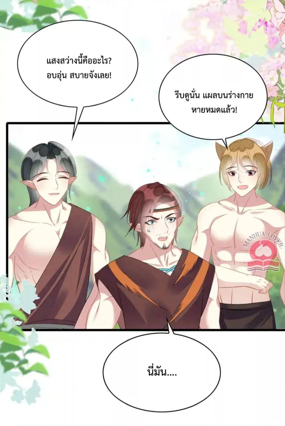 Manga-lc-com อ่านมังงะ อ่านการ์ตูน ออนไลน์ ฟรี Help!TheSnake ตอนที่ 1 2 3 4 5 6 7 8 9 10 11 12 13 14 ฟรี ไม่มีโฆษณา Manga-lc - อ่าน มังงะ อ่าน การ์ตูน ออนไลน์ อ่านมังงะ ฟรี