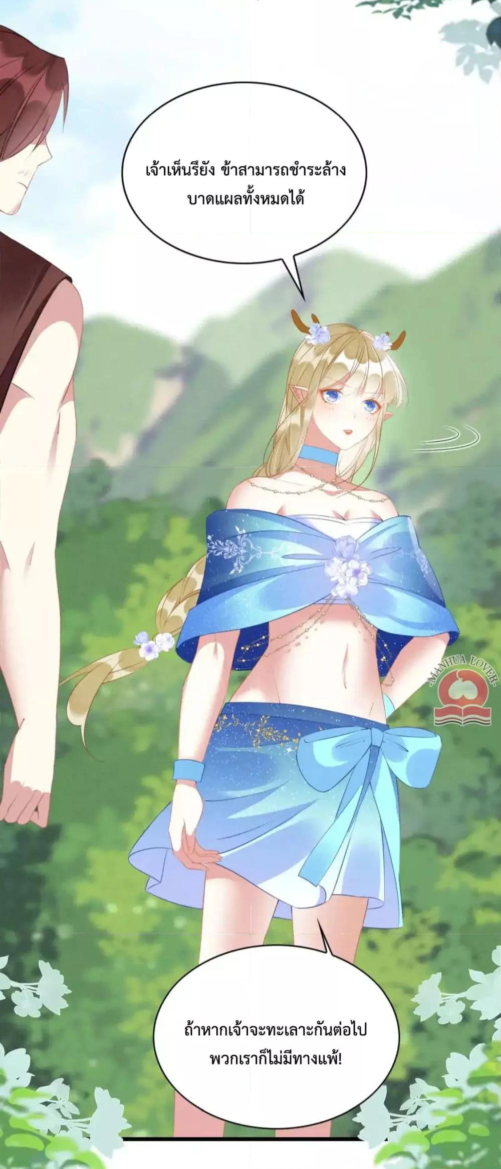 Manga-lc-com อ่านมังงะ อ่านการ์ตูน ออนไลน์ ฟรี Help!TheSnake ตอนที่ 1 2 3 4 5 6 7 8 9 10 11 12 13 14 ฟรี ไม่มีโฆษณา Manga-lc - อ่าน มังงะ อ่าน การ์ตูน ออนไลน์ อ่านมังงะ ฟรี