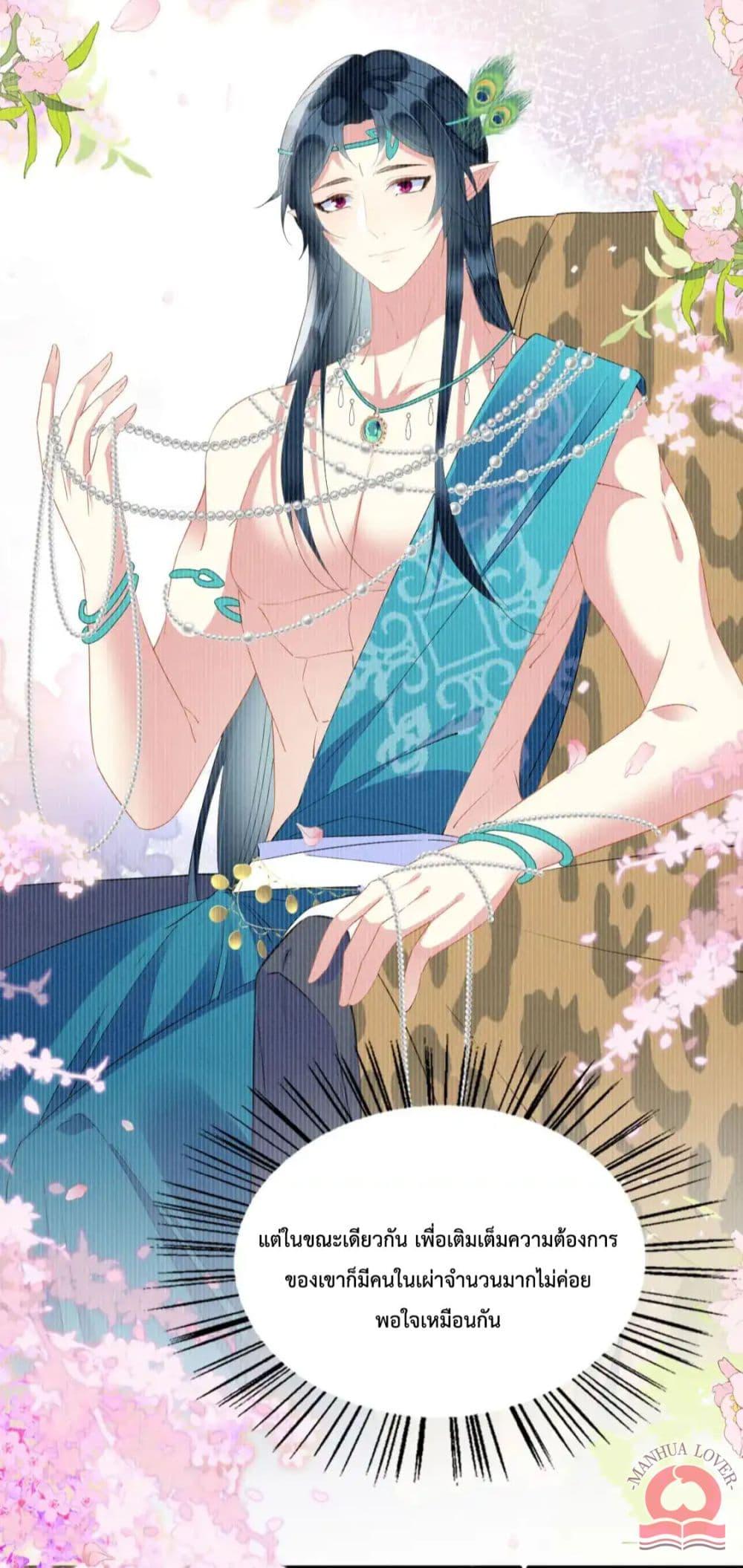 Manga-lc-com อ่านมังงะ อ่านการ์ตูน ออนไลน์ ฟรี Help!TheSnake ตอนที่ 1 2 3 4 5 6 7 8 9 10 11 12 13 14 ฟรี ไม่มีโฆษณา Manga-lc - อ่าน มังงะ อ่าน การ์ตูน ออนไลน์ อ่านมังงะ ฟรี