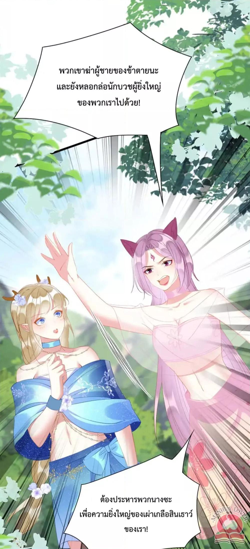 Manga-lc-com อ่านมังงะ อ่านการ์ตูน ออนไลน์ ฟรี Help!TheSnake ตอนที่ 1 2 3 4 5 6 7 8 9 10 11 12 13 14 ฟรี ไม่มีโฆษณา Manga-lc - อ่าน มังงะ อ่าน การ์ตูน ออนไลน์ อ่านมังงะ ฟรี