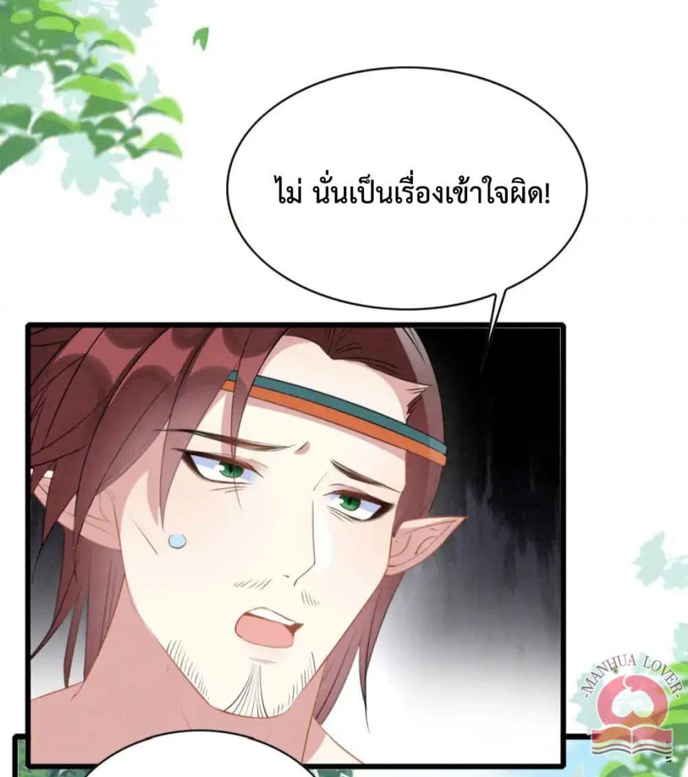 Manga-lc-com อ่านมังงะ อ่านการ์ตูน ออนไลน์ ฟรี Help!TheSnake ตอนที่ 1 2 3 4 5 6 7 8 9 10 11 12 13 14 ฟรี ไม่มีโฆษณา Manga-lc - อ่าน มังงะ อ่าน การ์ตูน ออนไลน์ อ่านมังงะ ฟรี