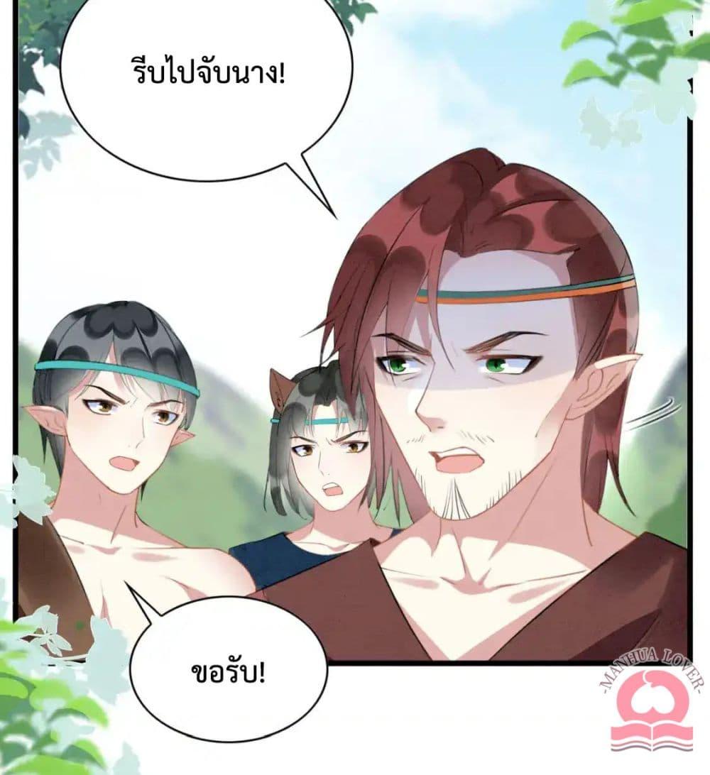 Manga-lc-com อ่านมังงะ อ่านการ์ตูน ออนไลน์ ฟรี Help!TheSnake ตอนที่ 1 2 3 4 5 6 7 8 9 10 11 12 13 14 ฟรี ไม่มีโฆษณา Manga-lc - อ่าน มังงะ อ่าน การ์ตูน ออนไลน์ อ่านมังงะ ฟรี