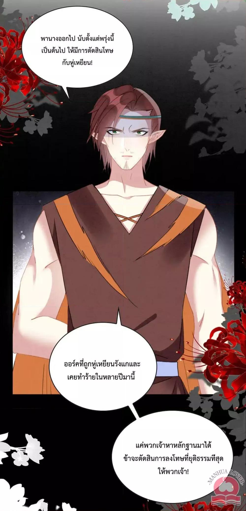 Manga-lc-com อ่านมังงะ อ่านการ์ตูน ออนไลน์ ฟรี Help!TheSnake ตอนที่ 1 2 3 4 5 6 7 8 9 10 11 12 13 14 ฟรี ไม่มีโฆษณา Manga-lc - อ่าน มังงะ อ่าน การ์ตูน ออนไลน์ อ่านมังงะ ฟรี
