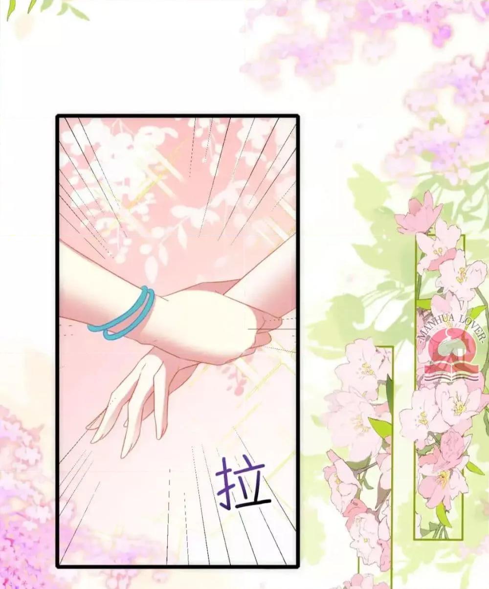 Manga-lc-com อ่านมังงะ อ่านการ์ตูน ออนไลน์ ฟรี Help!TheSnake ตอนที่ 1 2 3 4 5 6 7 8 9 10 11 12 13 14 ฟรี ไม่มีโฆษณา Manga-lc - อ่าน มังงะ อ่าน การ์ตูน ออนไลน์ อ่านมังงะ ฟรี