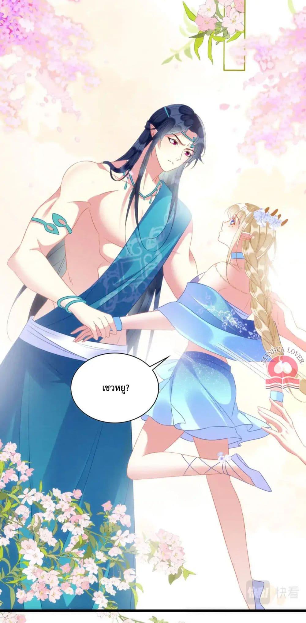 Manga-lc-com อ่านมังงะ อ่านการ์ตูน ออนไลน์ ฟรี Help!TheSnake ตอนที่ 1 2 3 4 5 6 7 8 9 10 11 12 13 14 ฟรี ไม่มีโฆษณา Manga-lc - อ่าน มังงะ อ่าน การ์ตูน ออนไลน์ อ่านมังงะ ฟรี