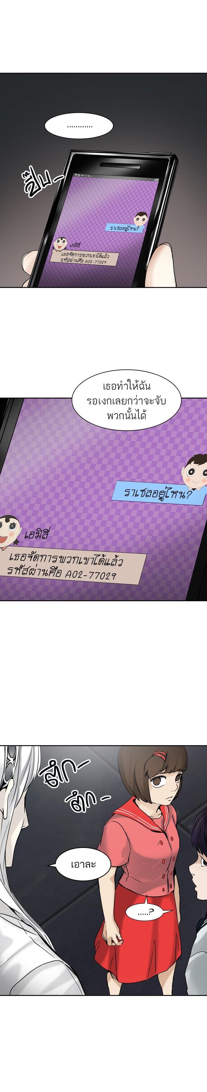 Manga-lc-com อ่านมังงะ อ่านการ์ตูน ออนไลน์ ฟรี Tower of God หอคอยเทพเจ้า ตอนที่ 1 2 3 4 5 6 7 8 9 10 11 12 13 14 ฟรี ไม่มีโฆษณา Manga-lc - อ่าน มังงะ อ่าน การ์ตูน ออนไลน์ อ่านมังงะ ฟรี