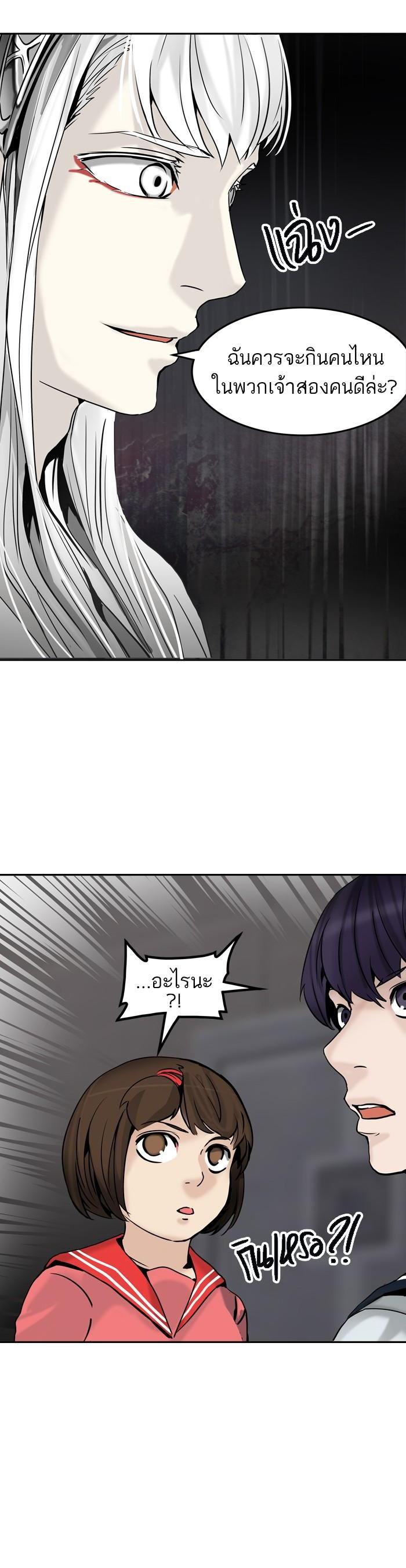 Manga-lc-com อ่านมังงะ อ่านการ์ตูน ออนไลน์ ฟรี Tower of God หอคอยเทพเจ้า ตอนที่ 1 2 3 4 5 6 7 8 9 10 11 12 13 14 ฟรี ไม่มีโฆษณา Manga-lc - อ่าน มังงะ อ่าน การ์ตูน ออนไลน์ อ่านมังงะ ฟรี