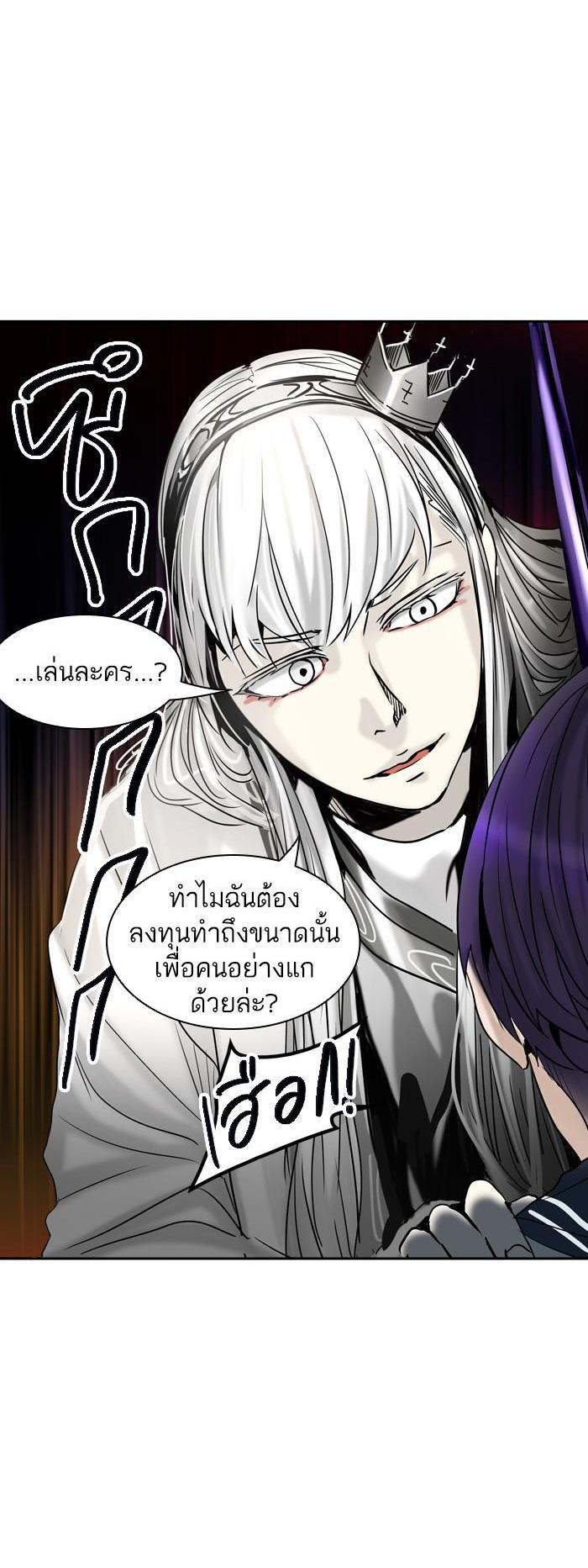 Manga-lc-com อ่านมังงะ อ่านการ์ตูน ออนไลน์ ฟรี Tower of God หอคอยเทพเจ้า ตอนที่ 1 2 3 4 5 6 7 8 9 10 11 12 13 14 ฟรี ไม่มีโฆษณา Manga-lc - อ่าน มังงะ อ่าน การ์ตูน ออนไลน์ อ่านมังงะ ฟรี